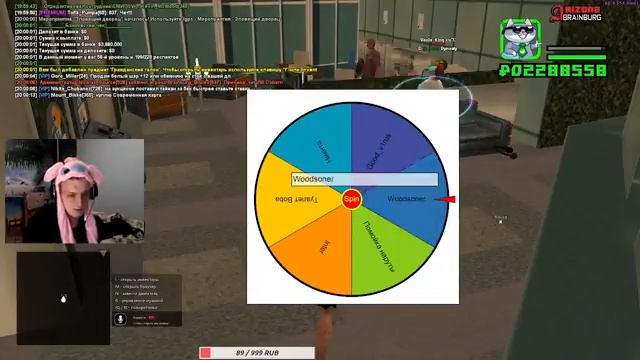 СТРИМ САМП - НА АРИЗОНЕ РП BRAINBURG! ОБЩАЕМСЯ, РОЗЫГРЫШИ НА КАЖДЫЕ 20 ЛАЙКОВ смотреть онлайн