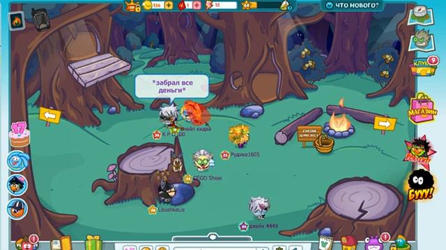 ДЕТЕКТИВНЫЙ СЕРИАЛ "ПОД ВОДОЙ" #3!ФИНАЛ! | ШАРАРАМ смотреть онлайн