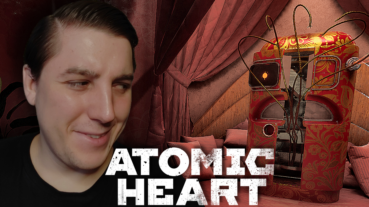 ИЩЕМ ТАБЛЕТКИ ДЛЯ ПОДРУГИ - Atomic Heart: Инстинкт Истребления #2