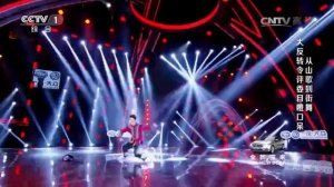 Китаец танцует поппинг под народную песню