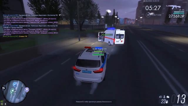 Медик устроил погоню в центре города Мта Провинция 2 сервак смотреть онлайн