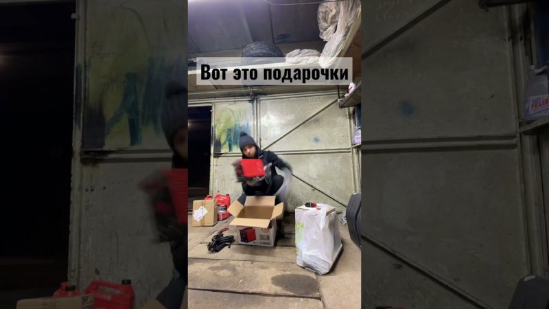 Осталось научиться.   #shorts #garage #инструмент