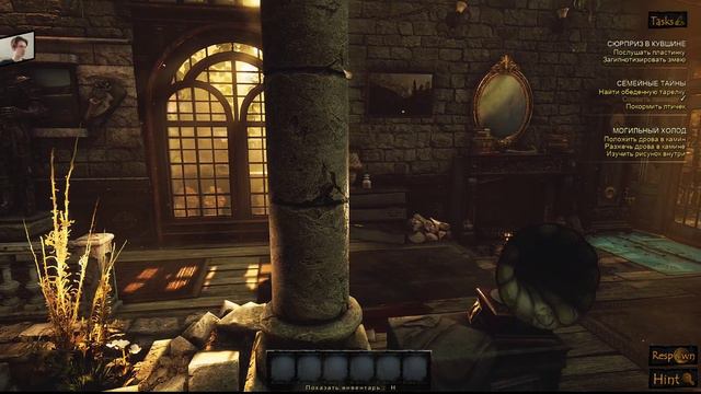 ДА ТУТ ВМЕСТО МОЗГОВ ОДНА ВОДА - Castle of Secrets смотреть онлайн