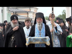Встреча Святейшего Патриарха Кирилла в Оптиной пустыни 20 июля 2017 г