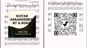 Солнечный зайчик (А.Флярковский) Ноты и табы для гитары