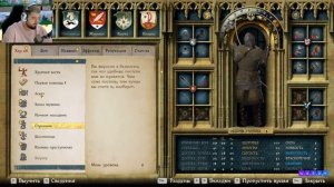 СТАЛ МЭРОМ ЭТОЙ ИГРЫ! - Kingdom Come Deliverance #9