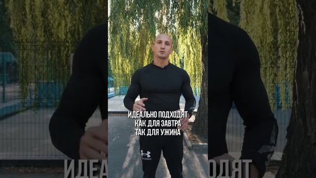 Быстрее похудеешь - 5 продуктов при похудении #похудение #похудетьлегко #похудеть