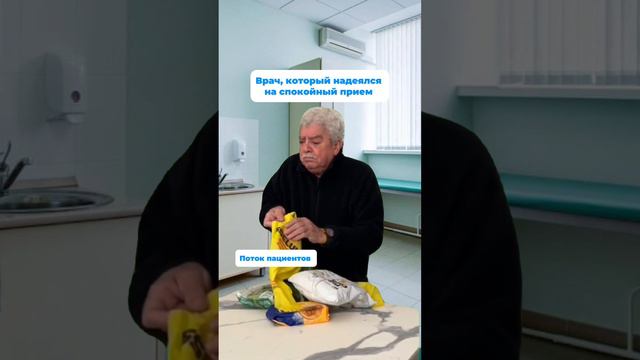 Коллеги, приглашаем вас в мир интегративной медицины! 👨⚕️🚀  Подписывайтесь