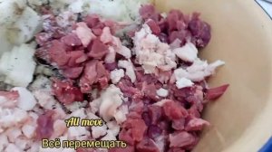 Манты с мясной начинкой. Национальный таджикский блюда.