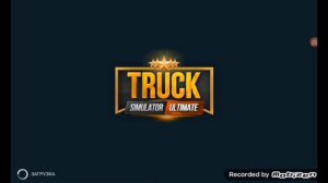 Кто говорил что в игре TRUCK SIMULATOR ULTIMATE нет кнопки заглушить двигатель