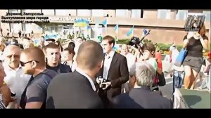 Украина, Запорожье-   Марш мира  12.09.2014 года