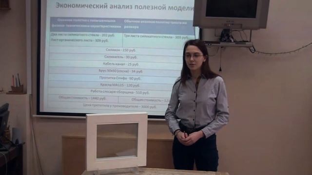 Умные технологии Cуворова смотреть онлайн