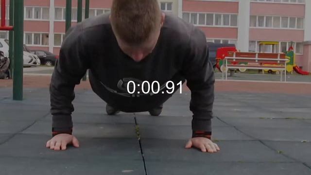 Мировой рекорд! ОТЖИМАНИЯ ЗА 30 СЕК! смотреть онлайн