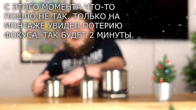 Обзор рисоварки WMF KITCHENminis. Мини-мультиварка за макси цену! смотреть онлайн