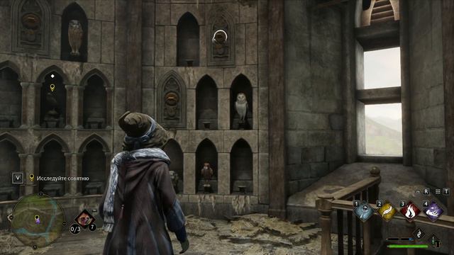 Hogwarts Legacy PC ➤ (Занятие по Зельеварению) Полное Прохождение #8 ➤ [2K 60FPS]