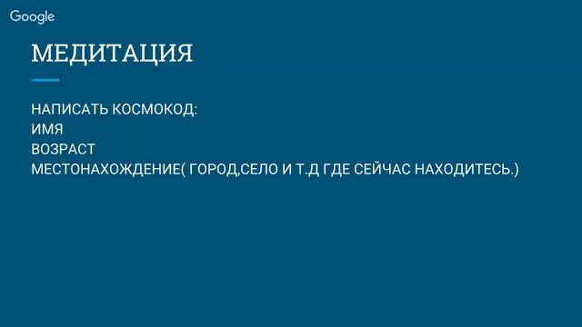 Я И МОЙ РОД. КАК ЭНЕРГИЯ РОДА ПОМОГАЕТ ЧЕЛОВЕКУ смотреть онлайн
