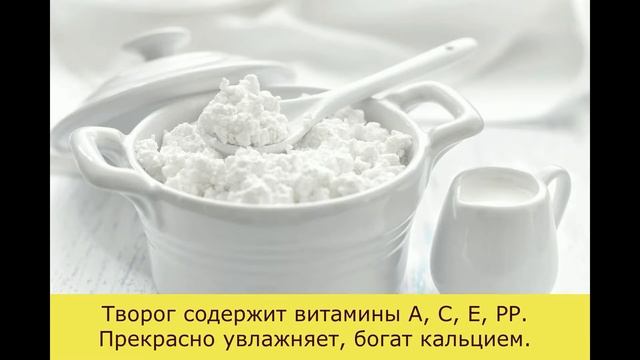 Видео#20. Глубокое увлажнение кожи век. Сохранение молодости. Остановить время! смотреть онлайн