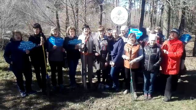 "ЗЕЛЕНАЯ ВЕСНА-2019" В САМАРСКОЙ ОБЛАСТИ, город СЫЗРАНЬ смотреть онлайн