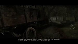 Call of Duty 3. Игрофильм на русском