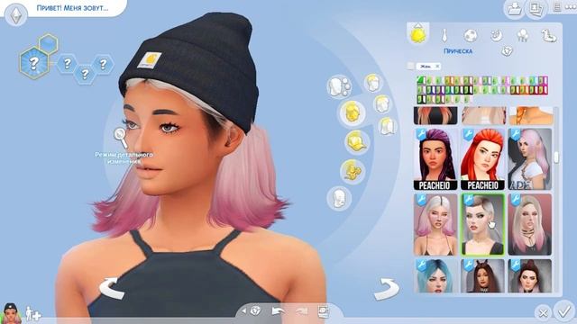 30 DAY CAS| 8-THE TATTOOED BEAUTY | Мастер по татуировкам смотреть онлайн