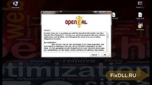 Как исправить ошибку отсутствует OpenAL32.DLL в Windows 7,8,10 - Установка OpenAL32.DLL