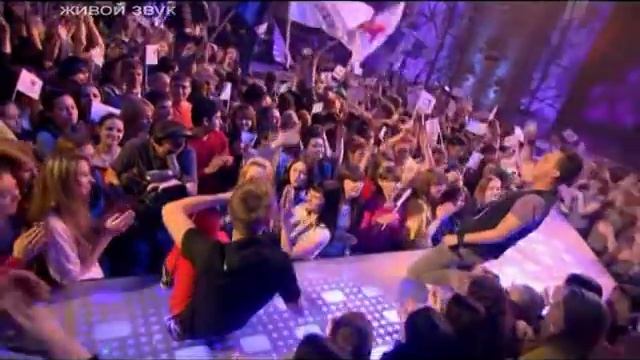 Челси - Я просто люблю тебя смотреть онлайн