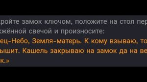 ОТ КАШЛЯ И УДУШЬЯ..ДЛЯ ВСЕХ...ИНГА ХОСРОЕВА