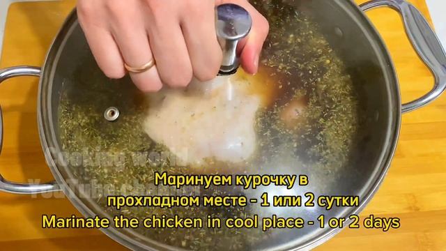 Фишка в маринаде! Самая сочная курица гриль с хрустящей корочкой в домашних условиях