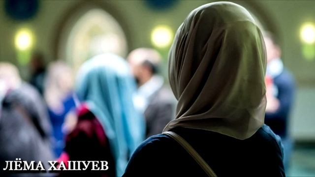 Сильные слова про сестру на чеченском смотреть онлайн