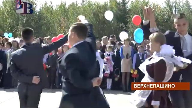 В ВЕРХНЕПАШИНО ДЕТИ ВЕРНУЛИСЬ В ШКОЛУ ПОСЛЕ КАПРЕМОНТА смотреть онлайн