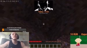 ДОНАТЕРЫ КИДАЮТ ЗАПРЕТКИ | derzko69 ИГРАЕТ В МАЙНКРАФТ