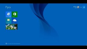 Обзор Windows Embedded 8.1 Industry pro [SKBHcqCS9R8].mp4