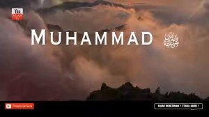 ПРОРОК МУХАММАД да благословит его Аллах и приветствует ДО СЛЕЗ