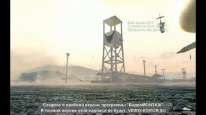 Call of duty modern warfare 2 Как включить консоль