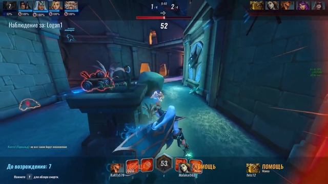 Паладинс Рейтинг Серебро #21 Paladins Ranked Silver #21 Let's Play! смотреть онлайн