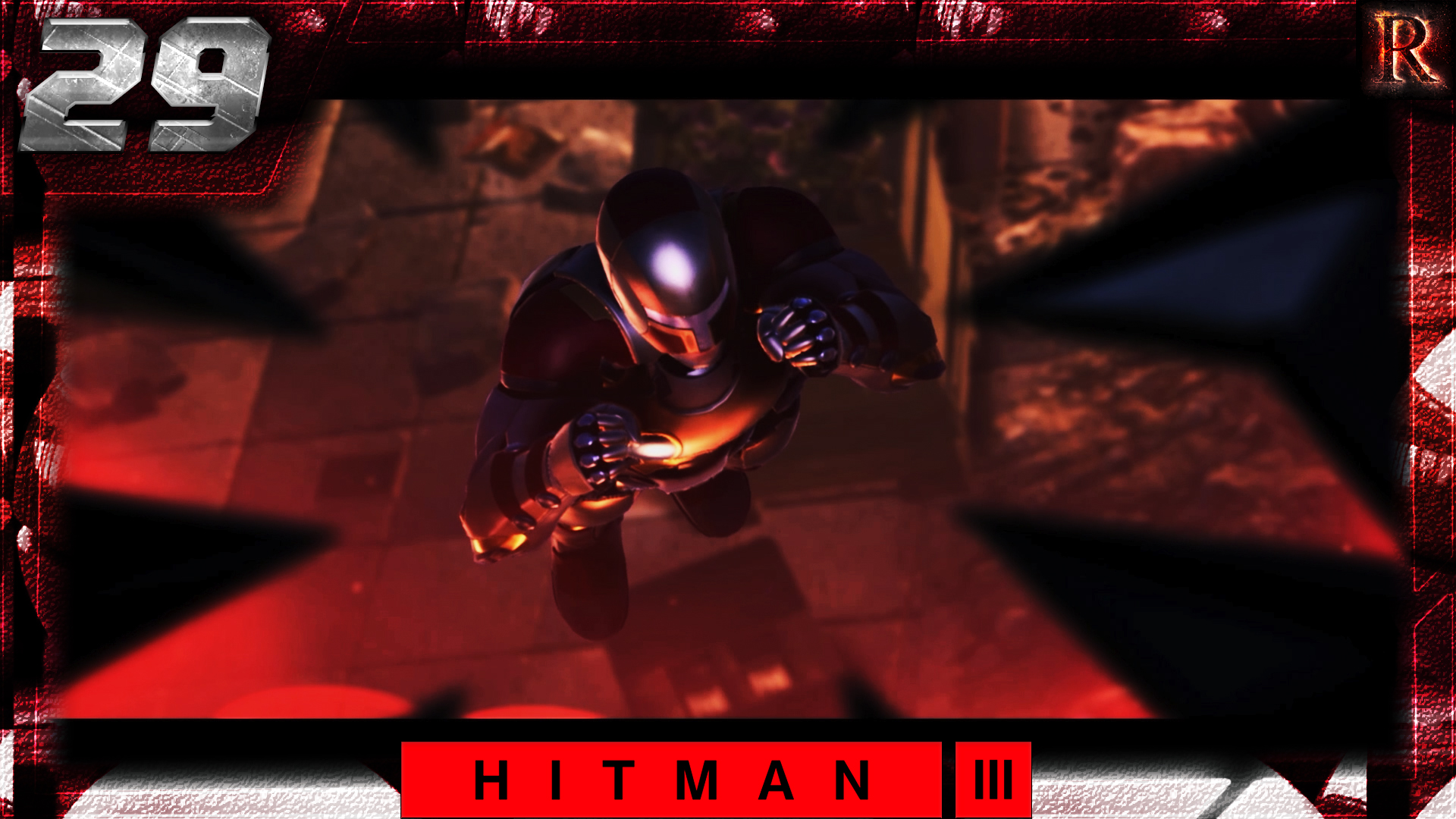 HITMAN 3 - 29 Часть.(Идол / Дино Боско / всю сюжетные задания)