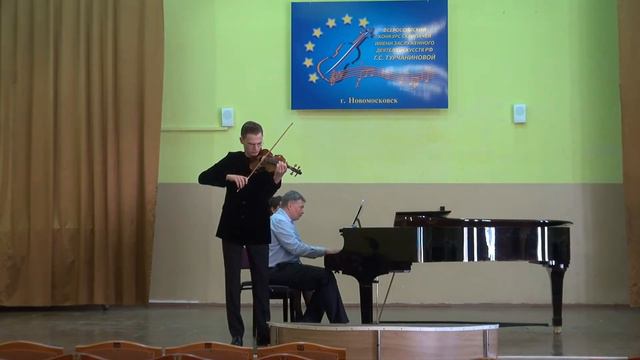 С. Ляпунов Концерт для скрипки с оркестром ор.61, исп. Вильям Хайло. смотреть онлайн