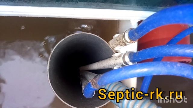 Загорелась лампа сигнализация на септике Волгарь 5 в Севастополе. Редкая причина. Устранение. смотреть онлайн