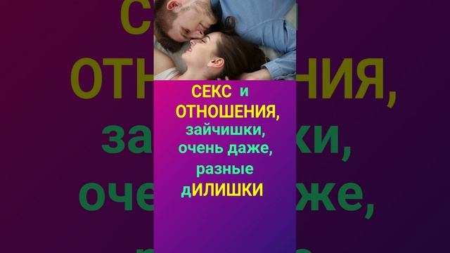 ТУРЕЦКИЙ ЯЗЫК ПО АССОЦИАЦИЯМ ОНЛАЙН БЕСПЛАТНО С НУЛЯ УРОКИ И ГРАММАТИКА ТУРЕЦКОГО ЯЗЫКА смотреть онлайн