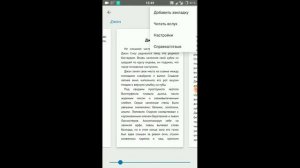 Гугл книги. Добавляем свои книги бесплатно