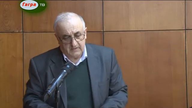 В администрации Гагрского района прошло совещание с представителями туроператоров смотреть онлайн