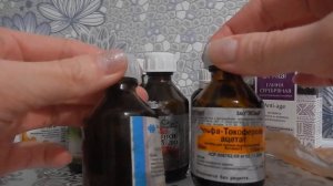 Косметические масла для сухой кожи лица