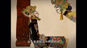 Театр теней