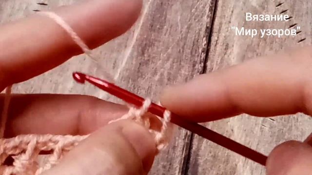?УЗОР ТУНИССКИМ КРЮЧКОМ?Когда захотелось связать по-особенному на помощь приходит этот УЗОР#crochet