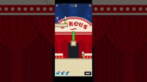 повелитель пуль