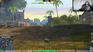 Tanks Blitz.Бой на  M48 Patton  средний танк X уровня ТАНКИ НА ЗАКАЗ - КАТАЮ С ПОДПИСЧИКАМИ.....