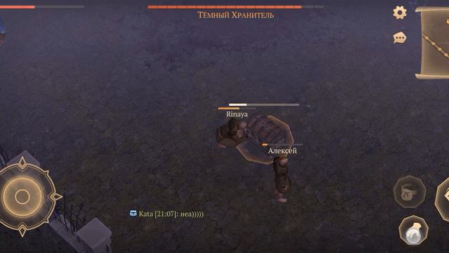 Тёмный Хранитель.1.04.22 Поражение