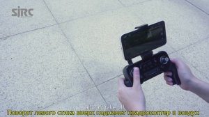 Инструкция к SJRC F11s 4K PRO. Подключения к пульту. Калибровка. Управление. Взлёт. Посадка.