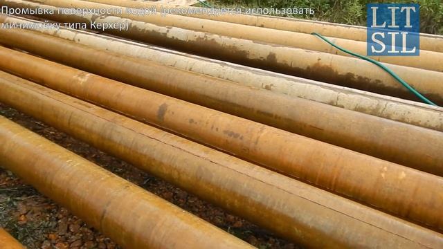 Окраска и защита железобетонных изделий смотреть онлайн