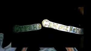 Страна самоцветов - Рыбак Оскус-Оол (Pecheur Oskus-Ool) Тувинская сказка